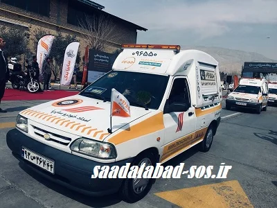 جرثقیل حمل اتومبیل